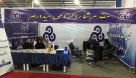 سازمان مدیریت صنعتی خوزستان در هشتمین نمایشگاه توانمندی های صنعتی تولیدی وخدمات فنی حضور یافت