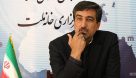انتصاب سید شریف حسینی به سمت مدیر گروه مناطق آزاد و ویژه اقتصادی در قرارداد ۲۵ ساله ایران و چین