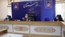 رتبه دوم خوزستان در ارزیابی عملکرد شوراهای گفت‌وگوی دولت و بخش خصوصی