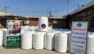 ۱۵۰مخرن ذخیره آب بین مددجویان کمیته امدادامام‌خمینی(ره)شادگان توزیع شد