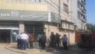 مهار حریق بانک سپه توسط آتش نشانان