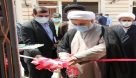 افتتاح دفتر ستاد خبری حفاظت و اطلاعات دادگستری خوزستان
