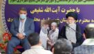 شهردار اهواز در دیدار با آیت الله شفیعی: همواره در راه خدمتگذاری به مردم نیاز به تقویت معنوی روحانیت داریم