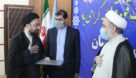 انتصاب جانشین رئیس حفاظت و اطلاعات دادگستری خوزستان