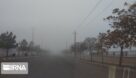 جاده‌های خوزستان مه آلود است رانندگان با احتیاط برانند