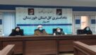 معاون پیشگیری از وقوع جرم دادگستری خوزستان تاکید کرد: استفاده از ظرفیت نهادهای مردمی در پیشگیری از جرم و آسیب های اجتماعی