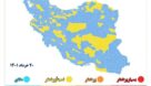 ۶ شهرستان خوزستان در وضعیت آبی کرونایی قرار دارند