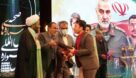 مجری و خبرنگار بسیجی رسانه خوزستان رتبه نخست جشنواره بین المللی ستاره های صحنه را کسب کرد