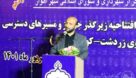 رییس شورای شهر در آیین بهره‌برداری از جاده زردشت به مهرشهر: با حضور امینی آینده اهواز روشن است