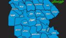شهر‌های خوزستان در وضعیت آبی کرونا