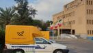 توزیع بیش از هشت میلیون مرسوله پستی در خوزستان