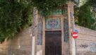 مرمت اثر تاریخی هتل قو اهواز