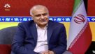 مشروح سخنان مدیرعامل شرکت صنعت فولاد شادگان در برنامه زنده تلویزیونی خوزستان سرزمین فرصت ها