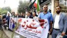حضور پرشور کارکنان سلمان فارسی در راهپیمایی حمایت از مردم مظلوم غزه