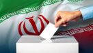 رقابت ۸ نامزد در انتخابات مجلس خبرگان رهبری در خوزستان