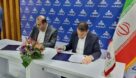 شرکت لوله سازی اهواز و شرکت پترو امید آسیا تفاهم نامه همکاری امضا کردند.