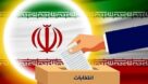 آماده سازی سه هزار و ۴۴۰ شعبه اخذ رای برای انتخابات ریاست جمهوری در خوزستان