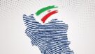 فراهم شدن تمهیدات لازم برای برگزاری باشکوه دور دوم انتخابات ریاست جمهوری در خوزستان